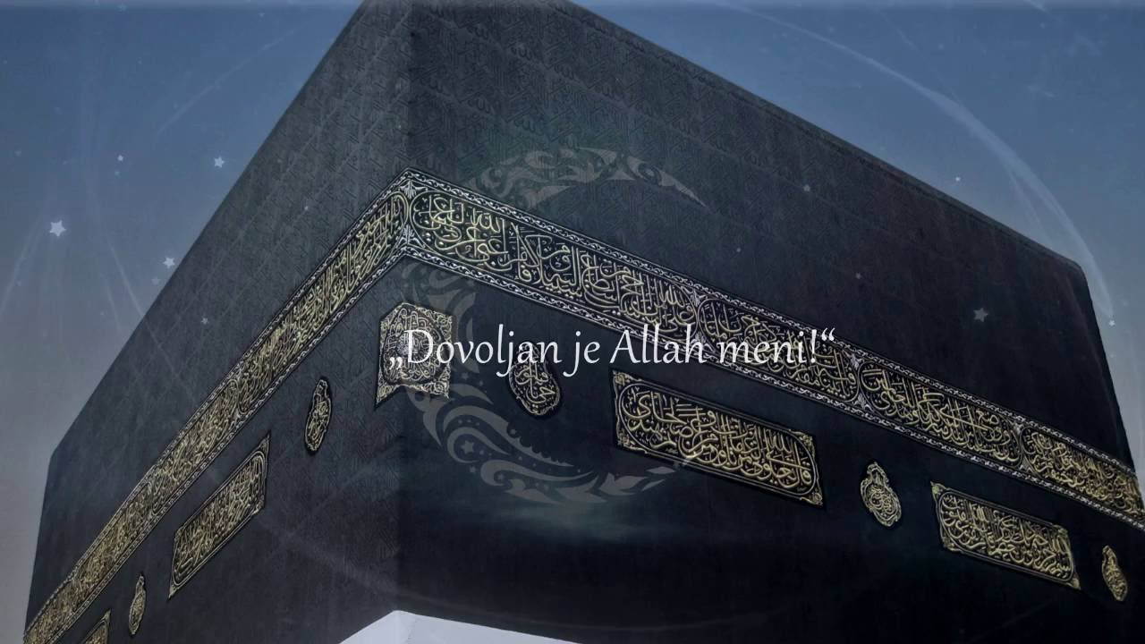 Salem Hurić – Džibrilova krila [Ilahije, NOVO 2016] – YouTube